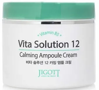 JIGOTT Calming Ampoule Cream