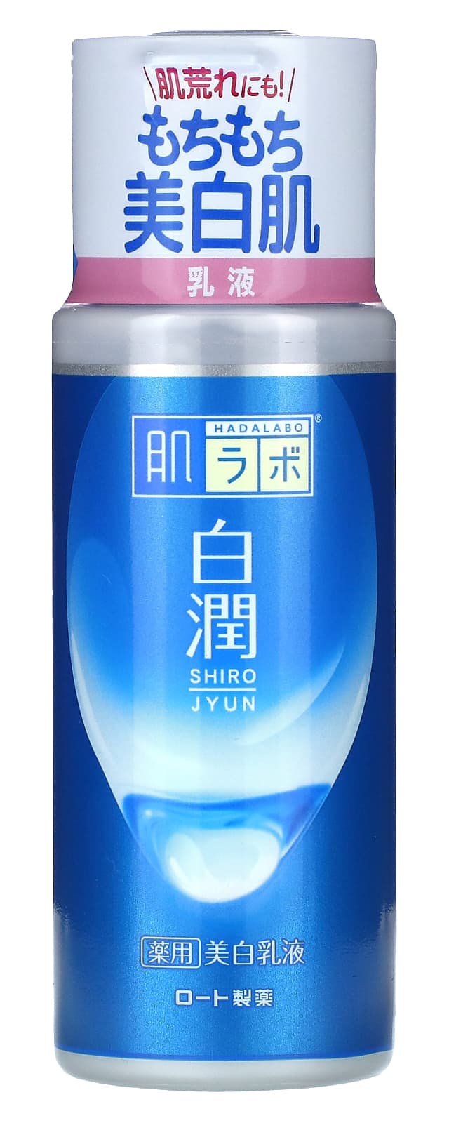 Hada Labo Shirojyun Milk