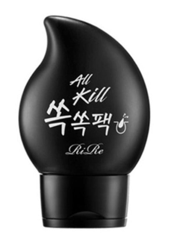 RiRe All Kill Ssok Ssok Pack