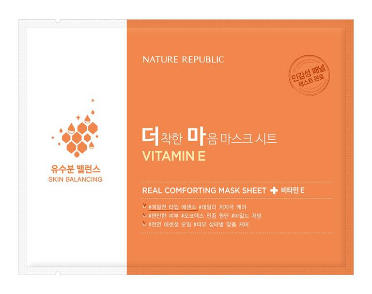 Nature Republic Real Comforting Mask Sheet [Vitamin E]