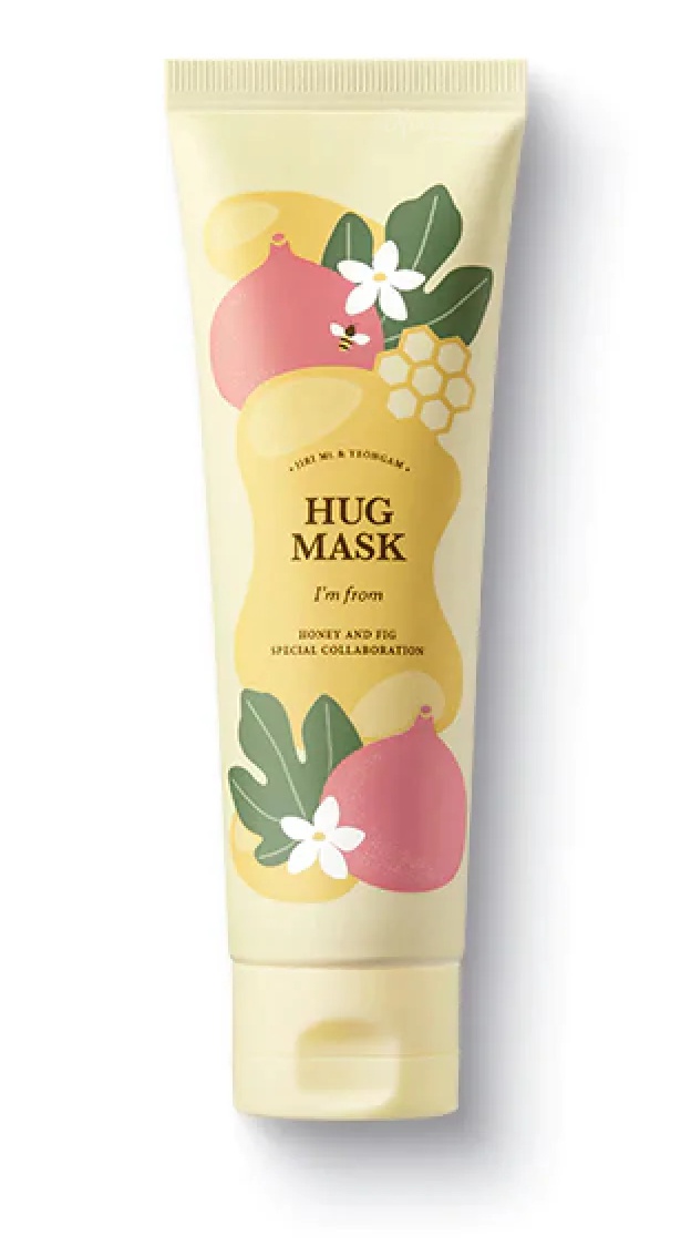 I'm From Hug Mask