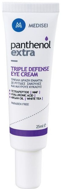 Medisei Panthenol Extra Triple Defence Eye Cream