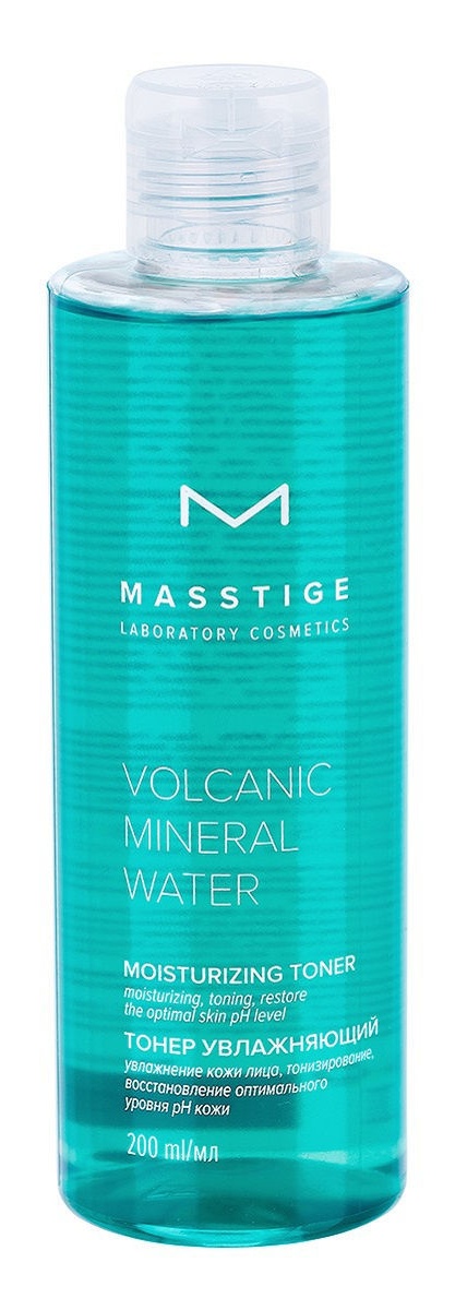 masstige Volcanic Mineral Water