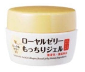 OZIO Royal Jelly All In One Face Gel