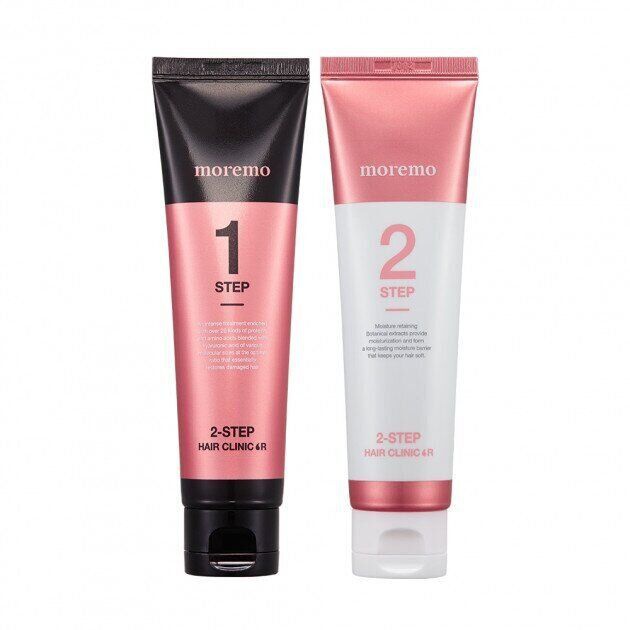 Moremo 2-step Hair Clinic R