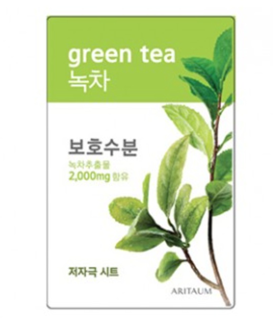 Aritaum Fresh Essence Mask Green Tea