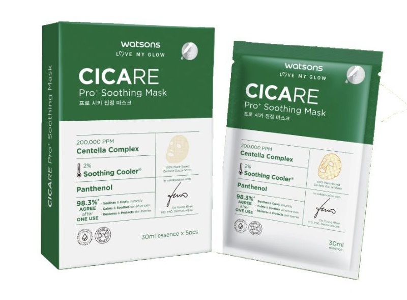 Cicare Pro+ Soothing Mask