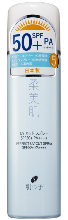 Hadatuko Perfect UV Cut Spray SPF50+ Pa++++