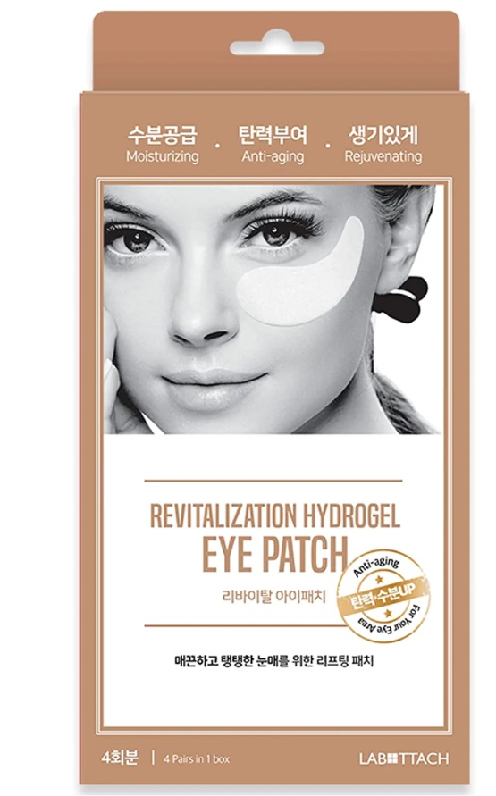 Wooshin Labottach Revitalization Hydrogel Eye Patch