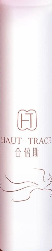 HAUT-TRACE Lightweight Repair Cream