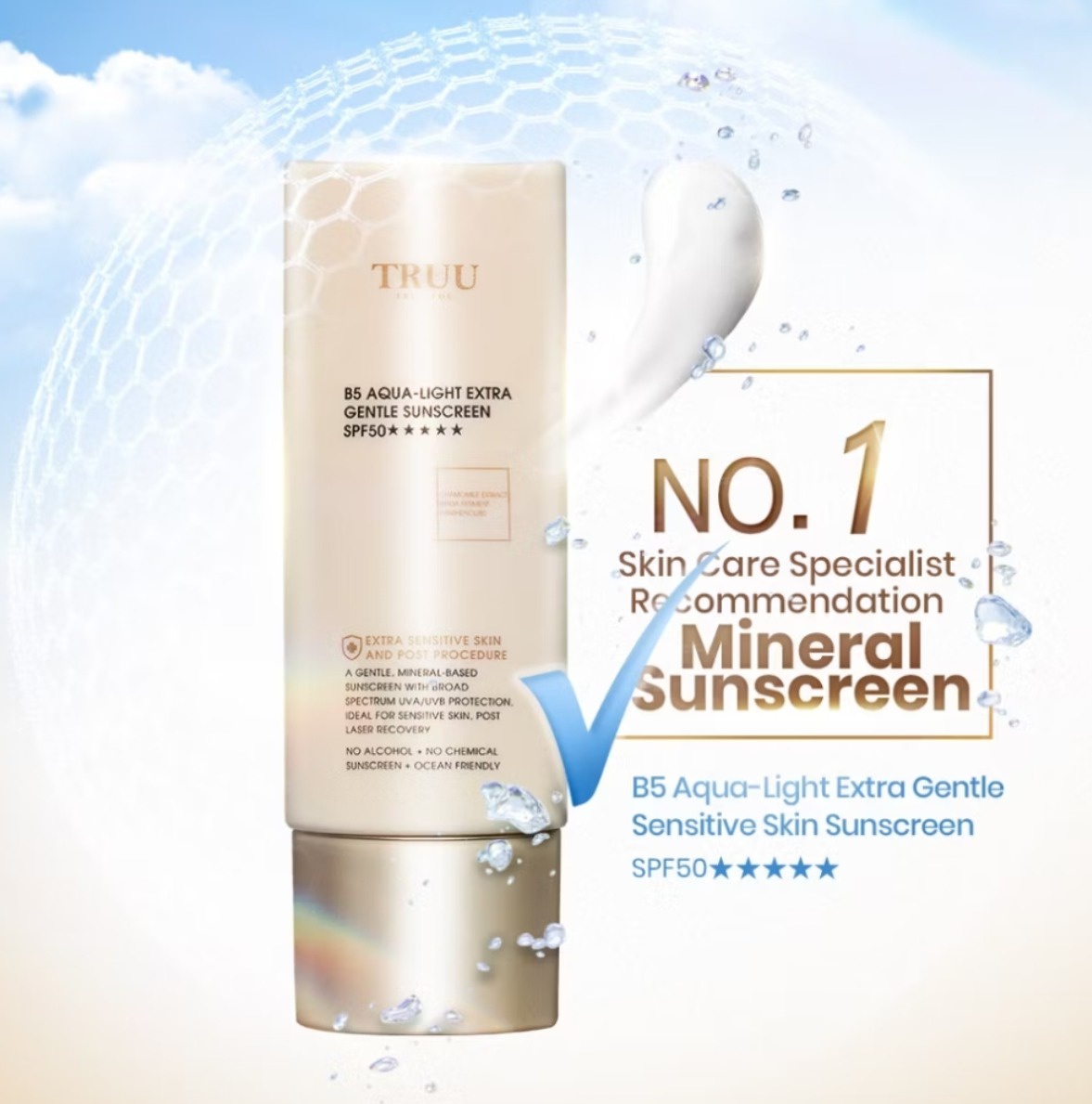 TRUU B5 Aqua-light Extra Gentle Sensitive Skin Sunscreen SPF 40 -