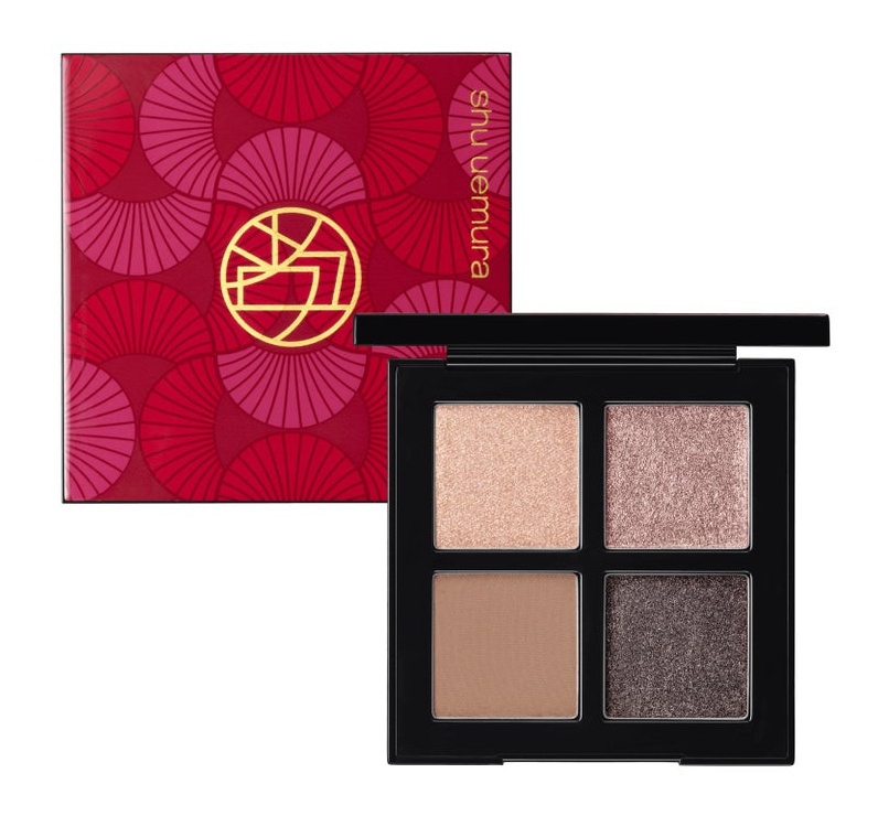 Shu Uemura Eye Sculpt Eyeshadow Palette