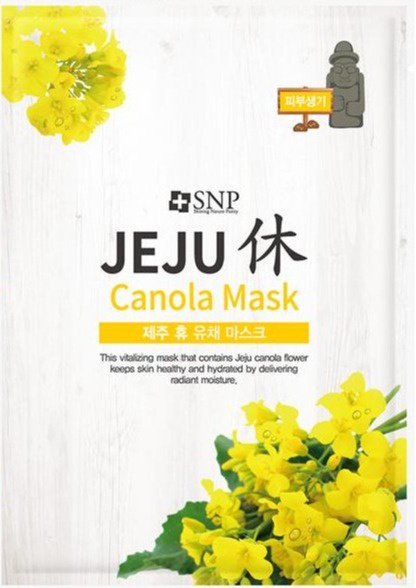 SNP Jeju Rest Canola Mask