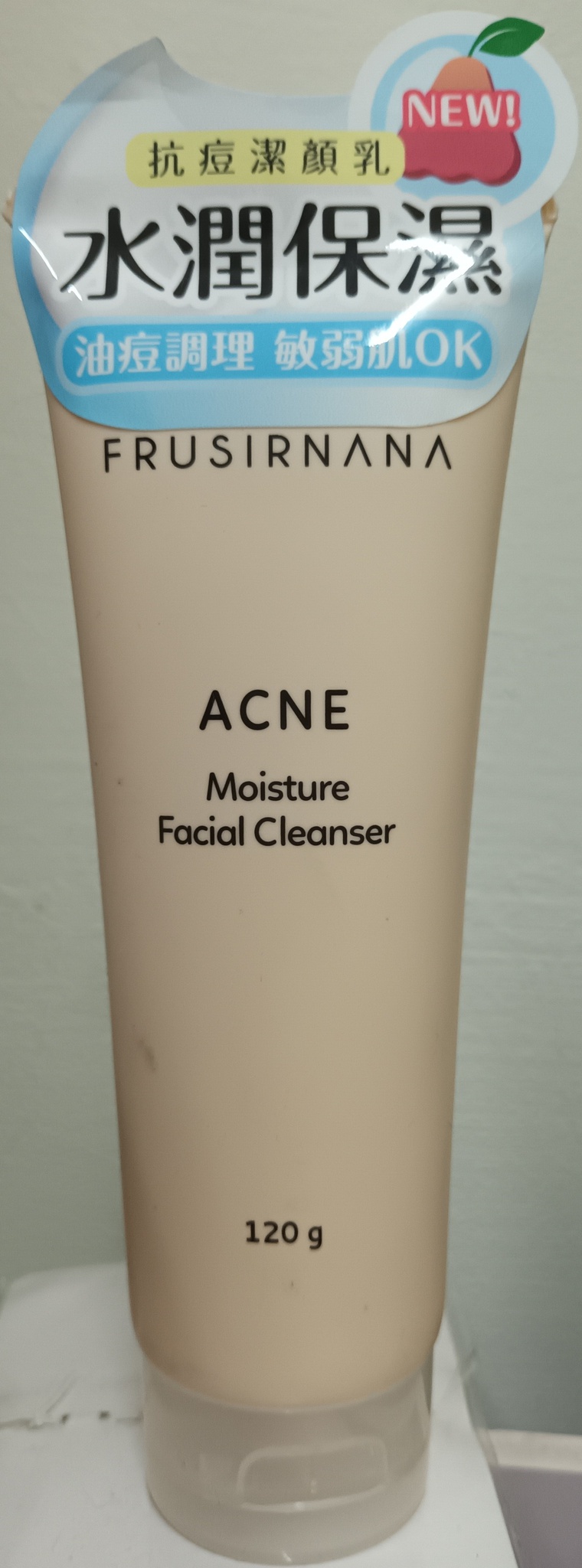 Frusirnana Acne Moisture Facial Cleanser