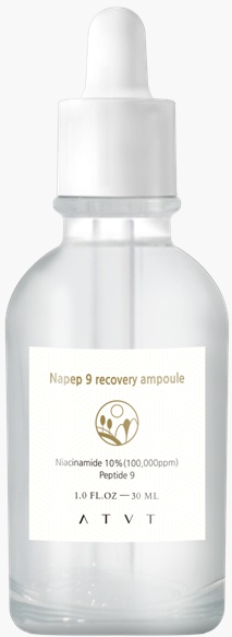 1004 Laboratory ATVT Napep 9 Recovery Ampoule