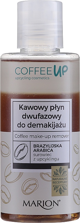 marion Coffee Up Coffee Make-up Remover