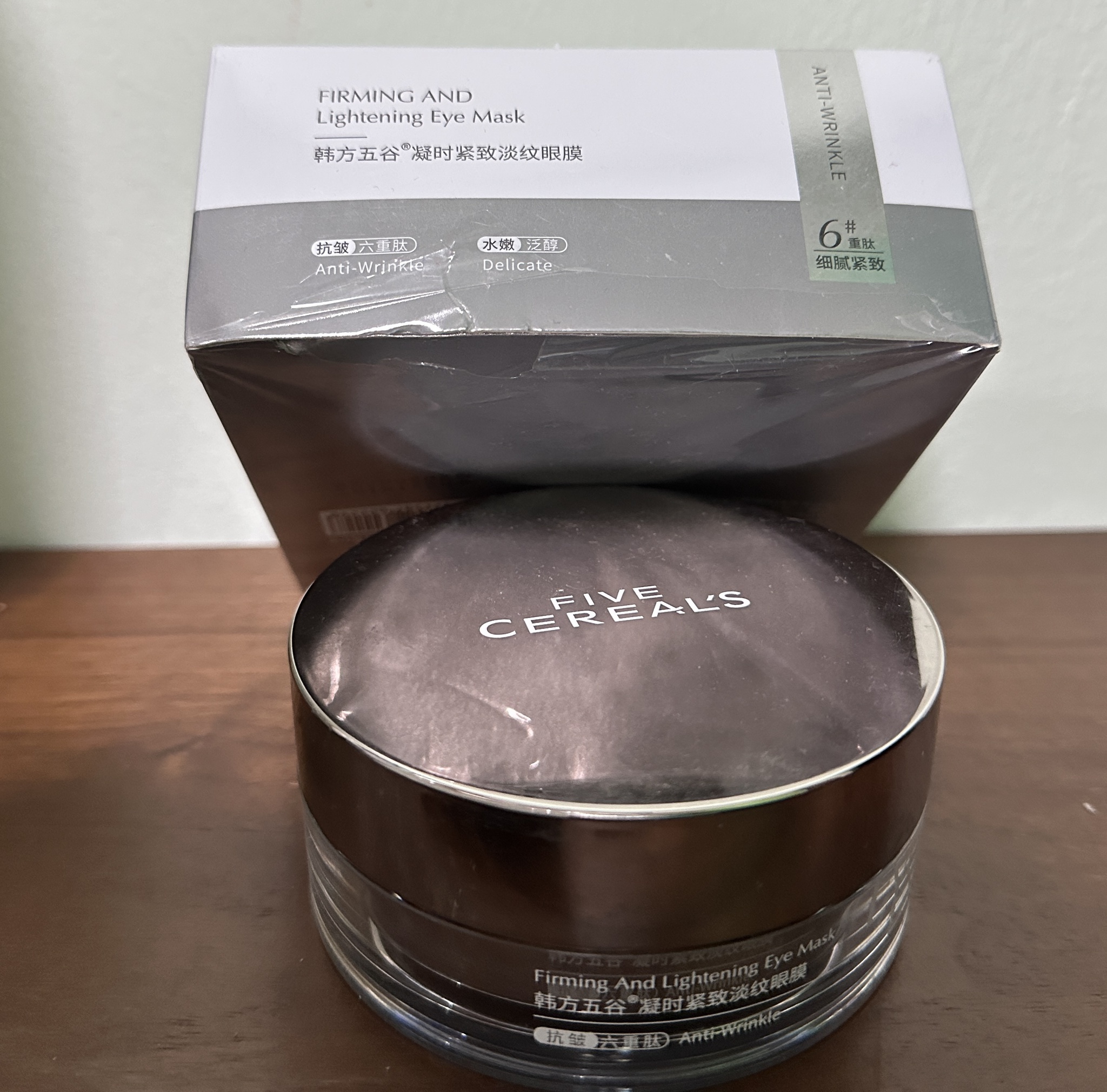 Five Cereals 韩方五谷 Firming And Lightening Eye Mask