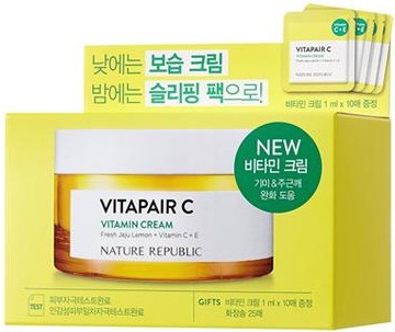 Nature Republic Vitapair C Vitamin Cream Special Set