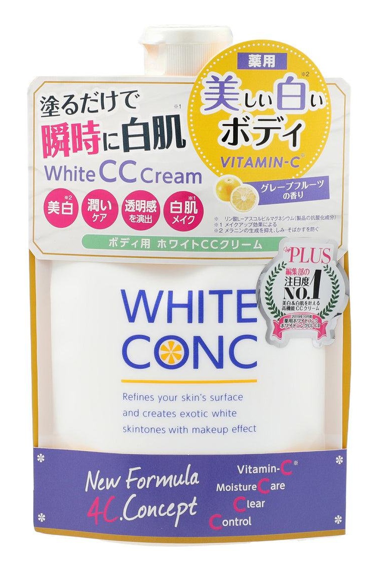 Marna Cosmetics White Conc CC Cream
