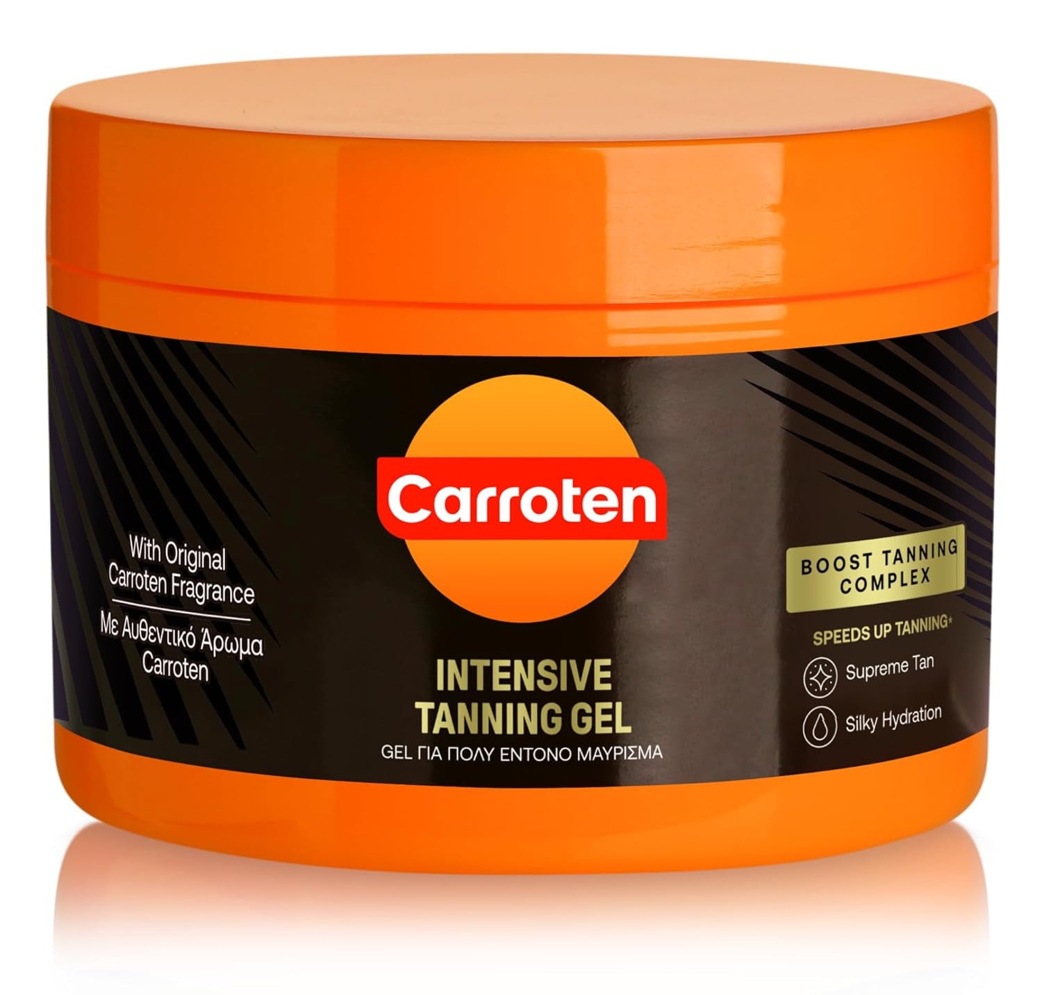 Carroten Intensive Tanning Gel