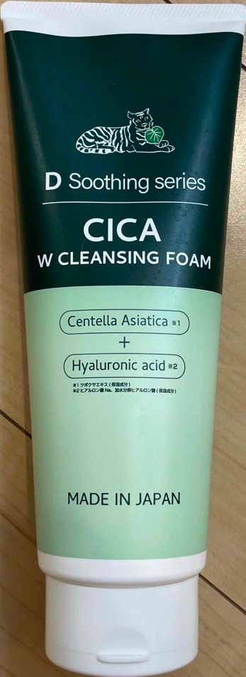 D soothing series Cica Cleansing Foam