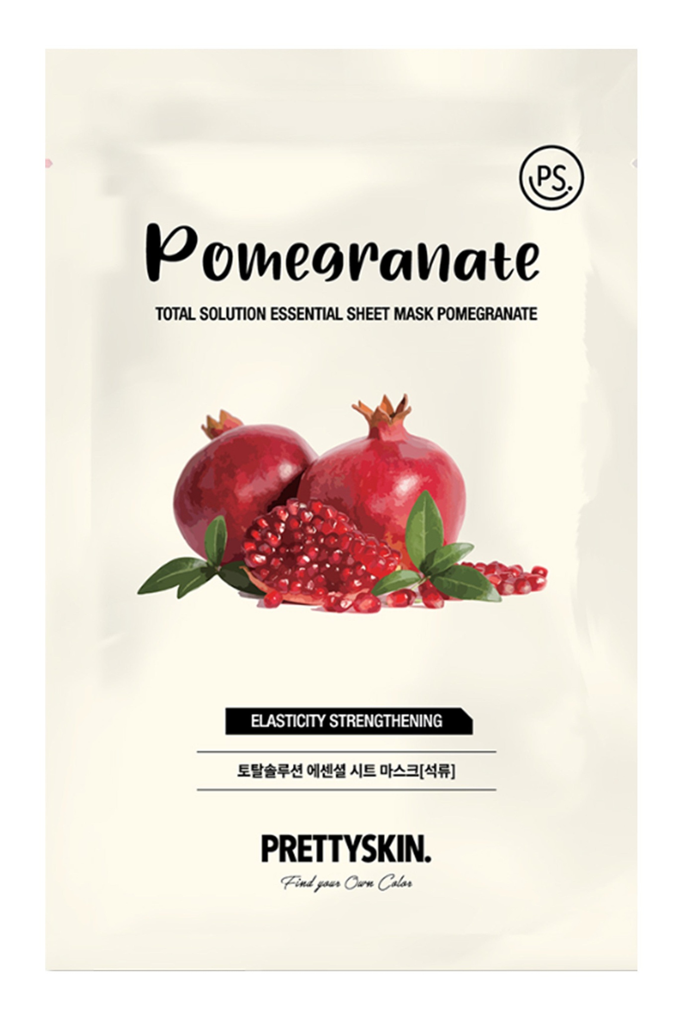 PRETTYSKIN Sheet Mask Pomegranate