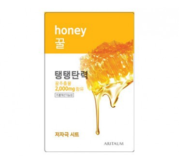 Aritaum Fresh Power Essence Honey Mask