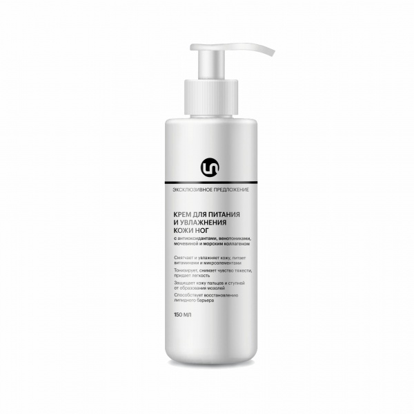 Secret of Beauty Крем Для Питания И Увлажнения Кожи Ног
