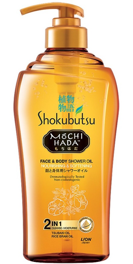 Shokubutsu Nourishing & Softening Body Shower Oil