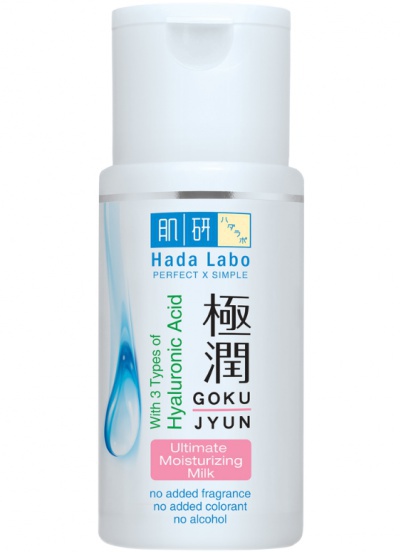 Hadalabo Gokujyun Ultimate Moisturizing Milk