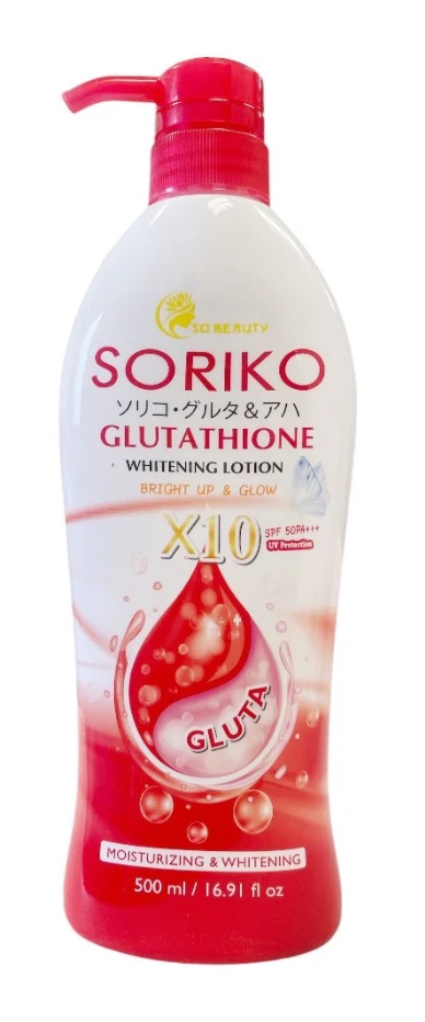 SORIKO Glutathione Body Lotion With SPF 50 Pa+++