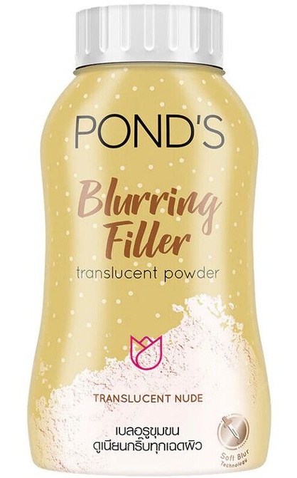 Pond's Blurring Filler Translucent Powder Nude
