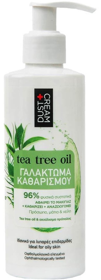 DUST+CREAM Face Cleansing Milk With Tea Tree Oil And Propolis Extract