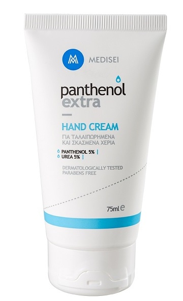 Medisei Panthenol Extra Hand Cream Panthenol 5% Urea 5%
