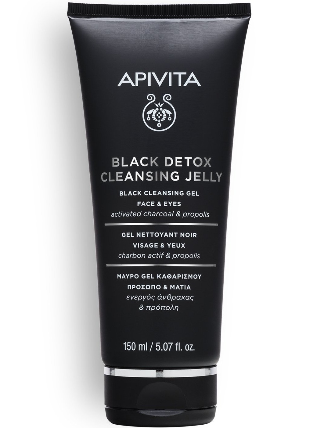 Apivita Black Cleansing Gel – Face & Eyes