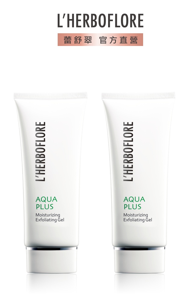 L’herboflore Aqua Plus Moisturizing Exfoliating Gel