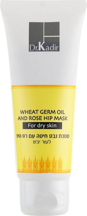 Dr Kadir Wheat Germ Oil And Rose Hip Mask