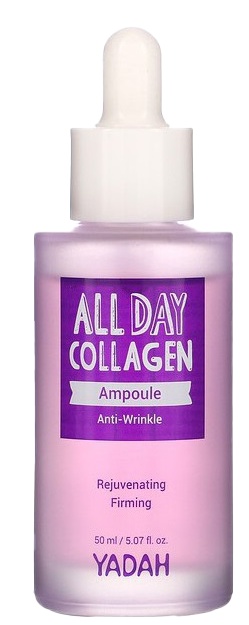 Yadah All Day Collagen Ampoule