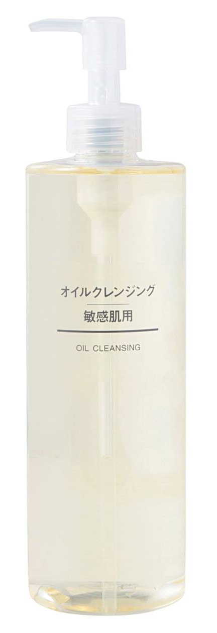 Muji Cleansing Oil Non Sensitive Version