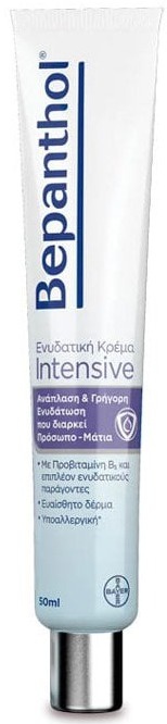 Bepanthol Intensive Face - Eye Cream