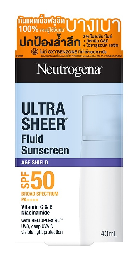 Neutrogena Ultra Sheer Fluid Sunscreen