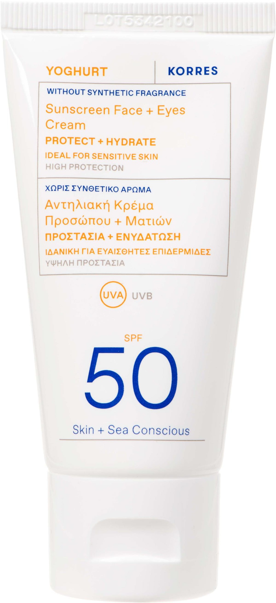 Korres Yogurt Face Sunscreen SPF 50