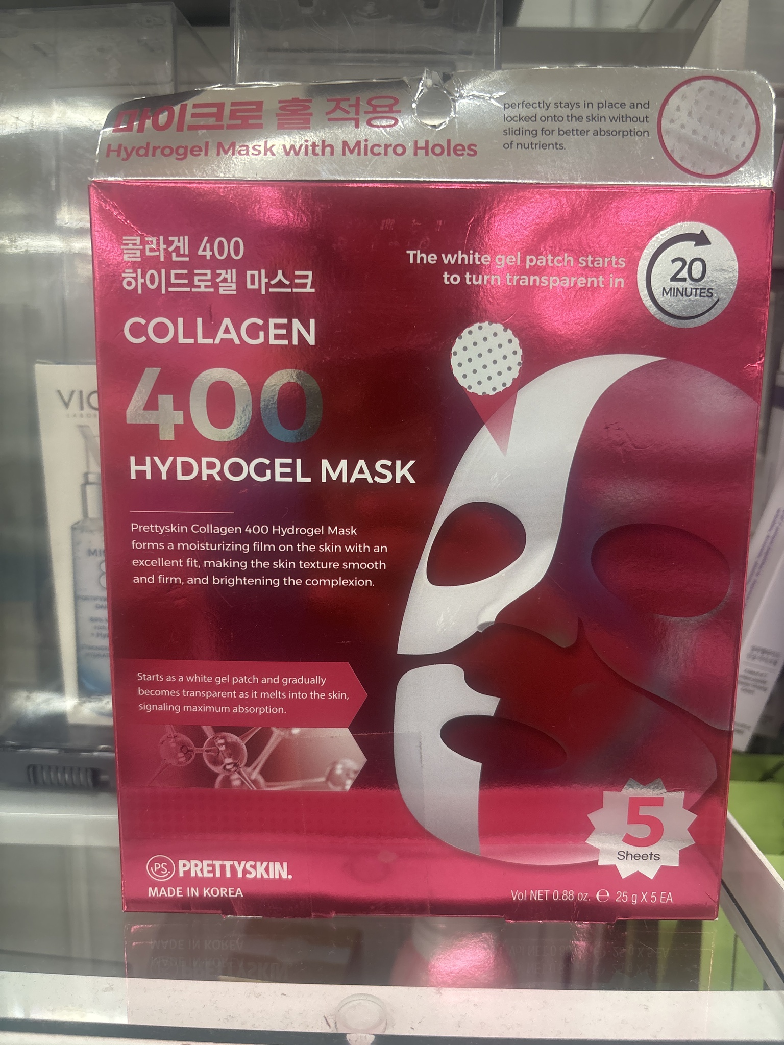PRETTYSKIN Collagen 400 Mask