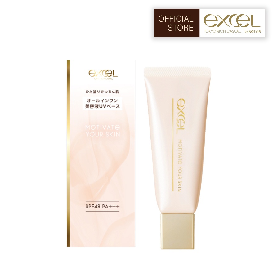Excel Motivate Your Skin