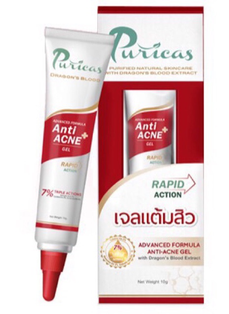 Puricas Advanced Formula Anti-Acne Gel