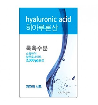 Aritaum Fresh Power Essential Hyaluronic Acid Mask