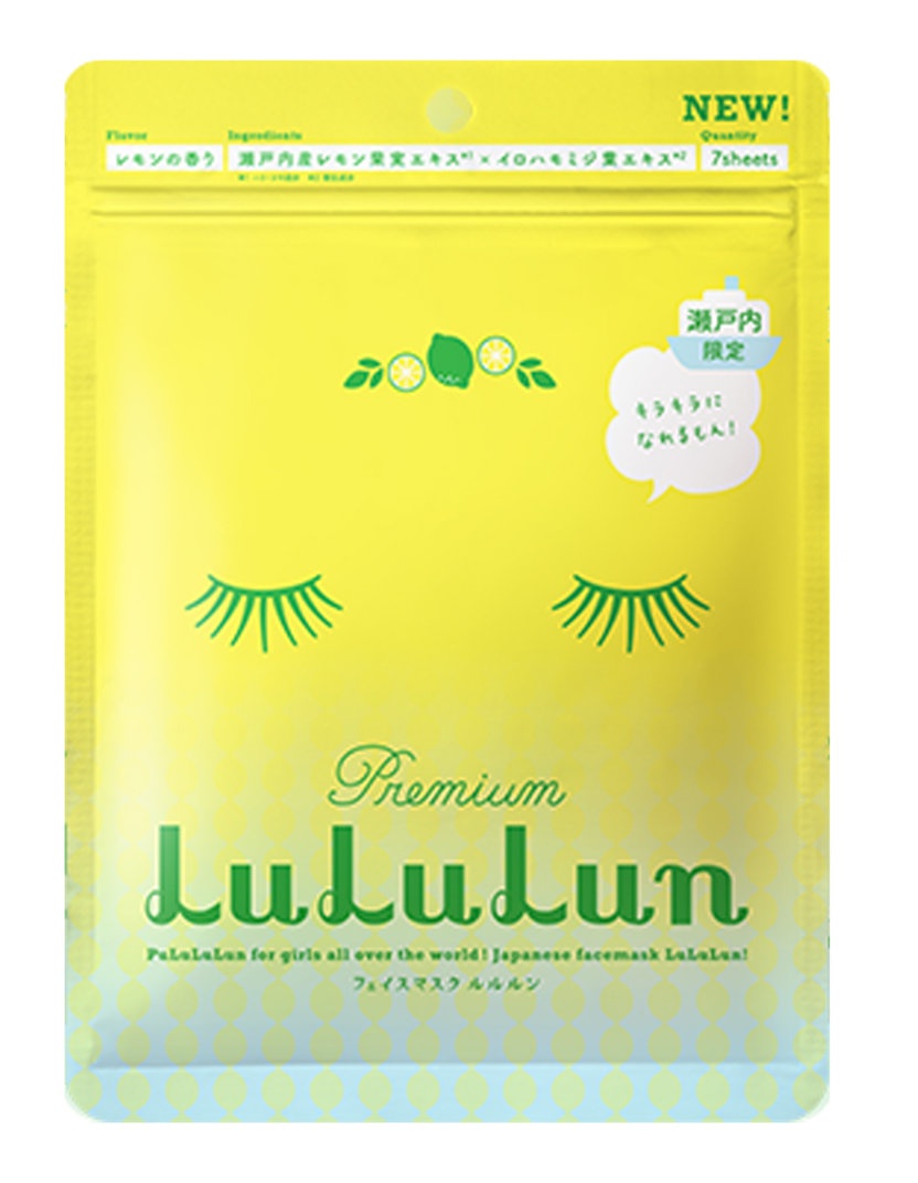 Lululun Premium Lemon Face Mask