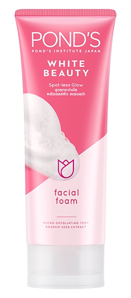 Pond’s™ White Beauty Facial Foam