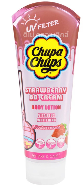 Chupa Chups Strawberry BB Cream Body Lotion