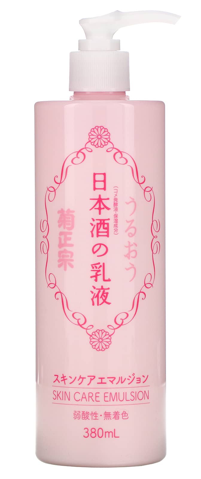 Kikumasamune Japanese Sake Skin Care Emulsion